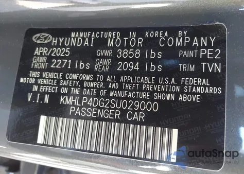 2025 Hyundai Elantra Limited из США, поврежденный, VIN KMHLP4DG2SU029000